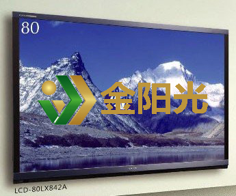 电视机显示器玻璃