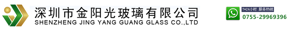 AR高透玻璃AG防眩玻璃